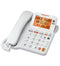Corded Answering System w/Large Display